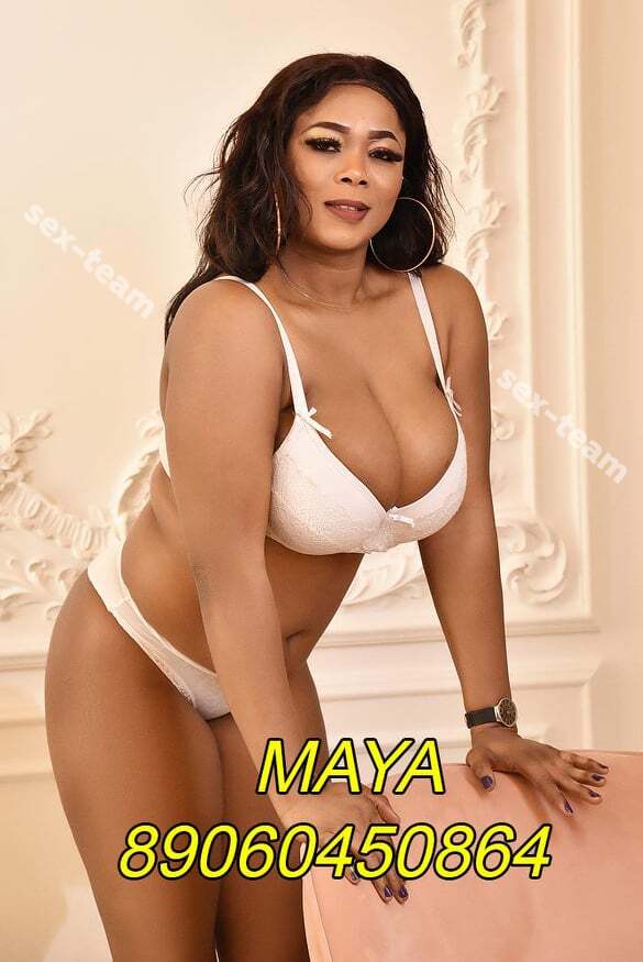 MAYA